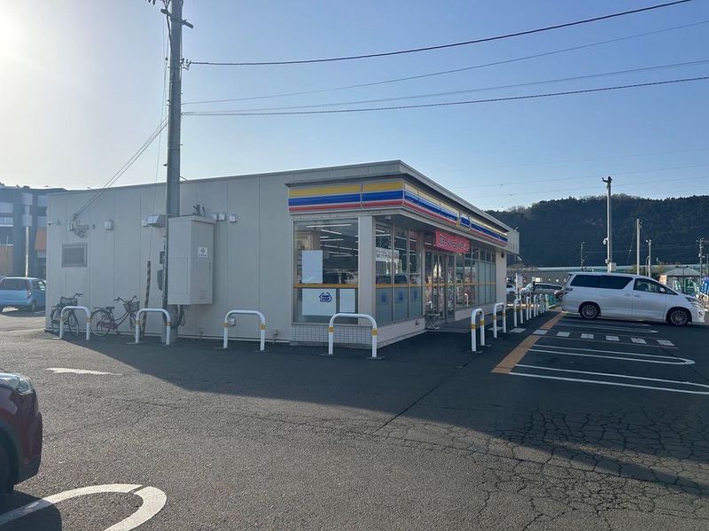 leopalace Espoir II 주변 환경