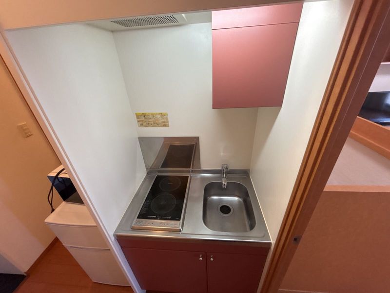 leopalace Dai1 Hikari Heights Nhà bếp