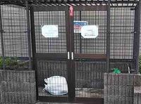 レオパレス三ッ橘 共用部分
