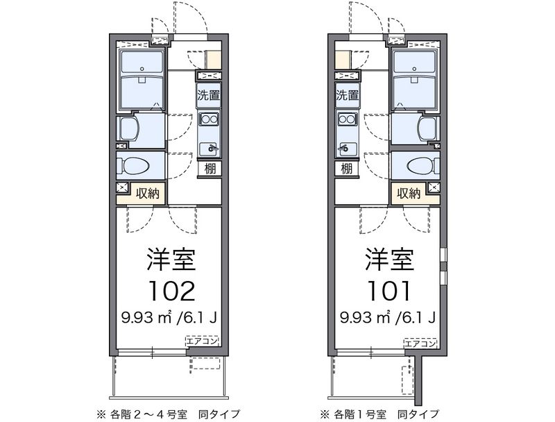 クレイノサークル　平和台 間取図