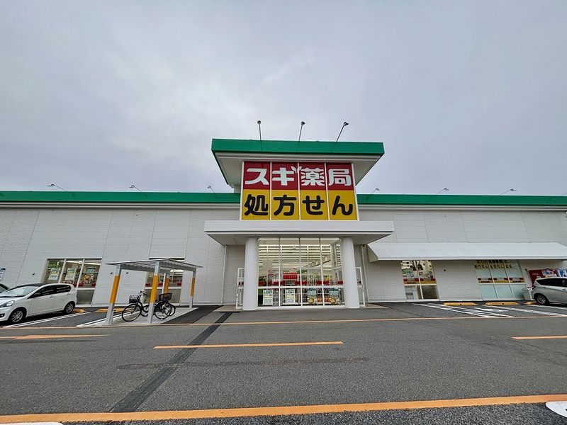 レオパレスリファインド 周辺環境