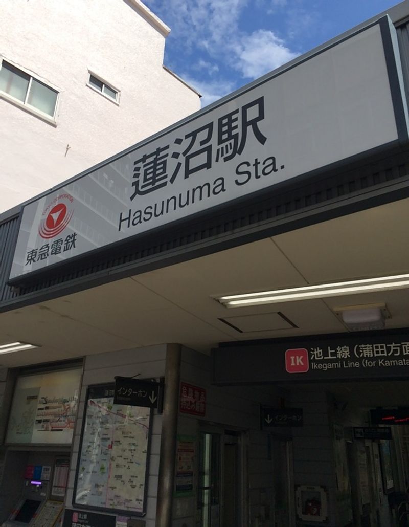 レオネクストカーム 周辺環境