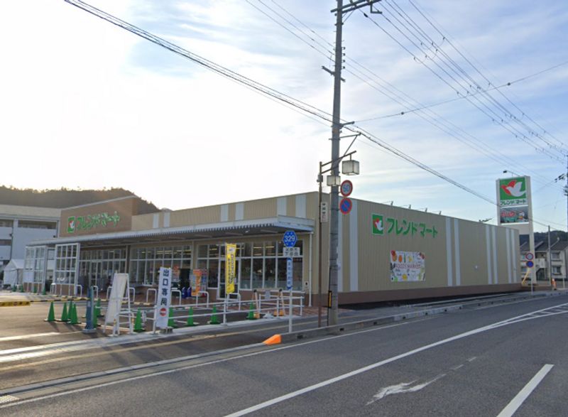 レオネクストメゾン米原 周辺環境