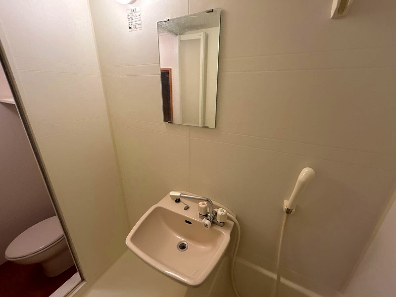 leopalace Omodaka Bồn rửa mặt