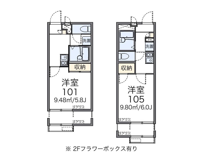 レオパレス清水 間取図