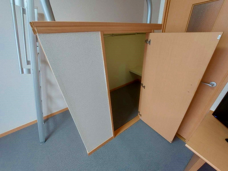 leopalace Chezmoi III Storage