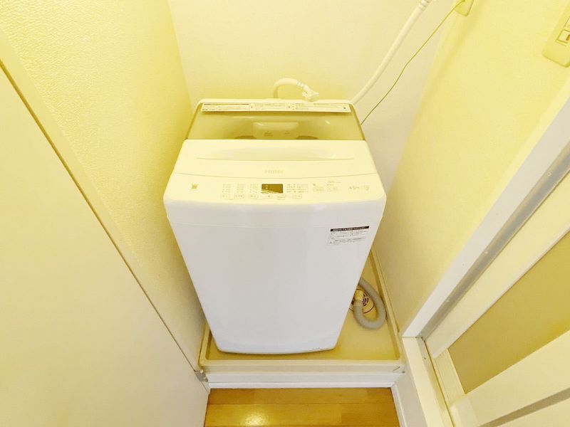 leopalace Mukai B Khác