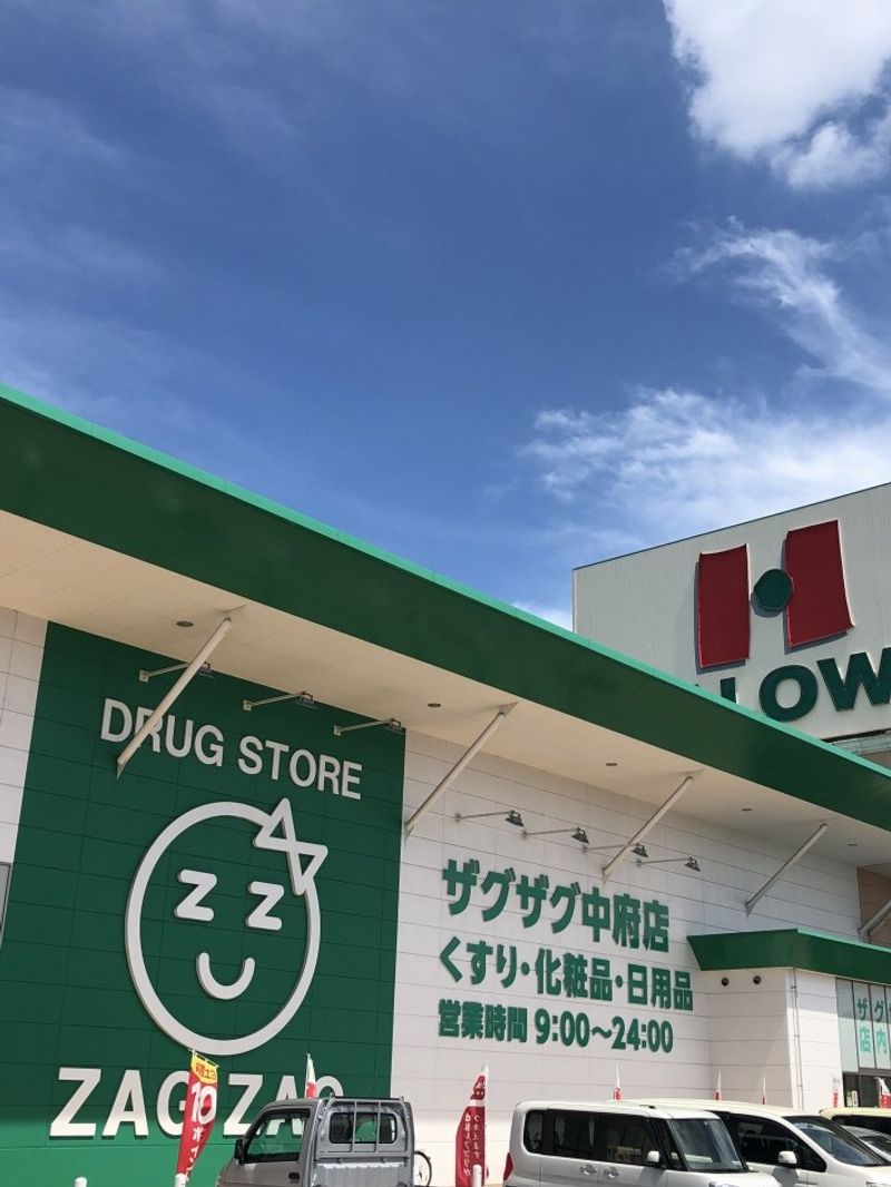 レオパレスやまきた 周辺環境