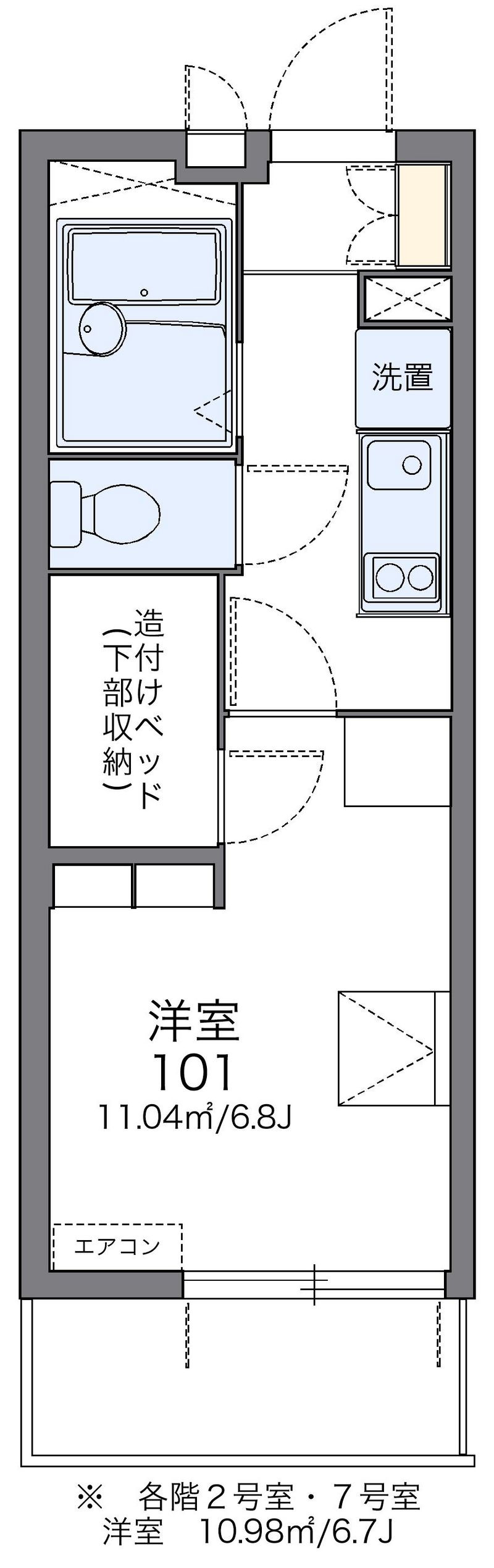 レオパレスフラックス 間取図