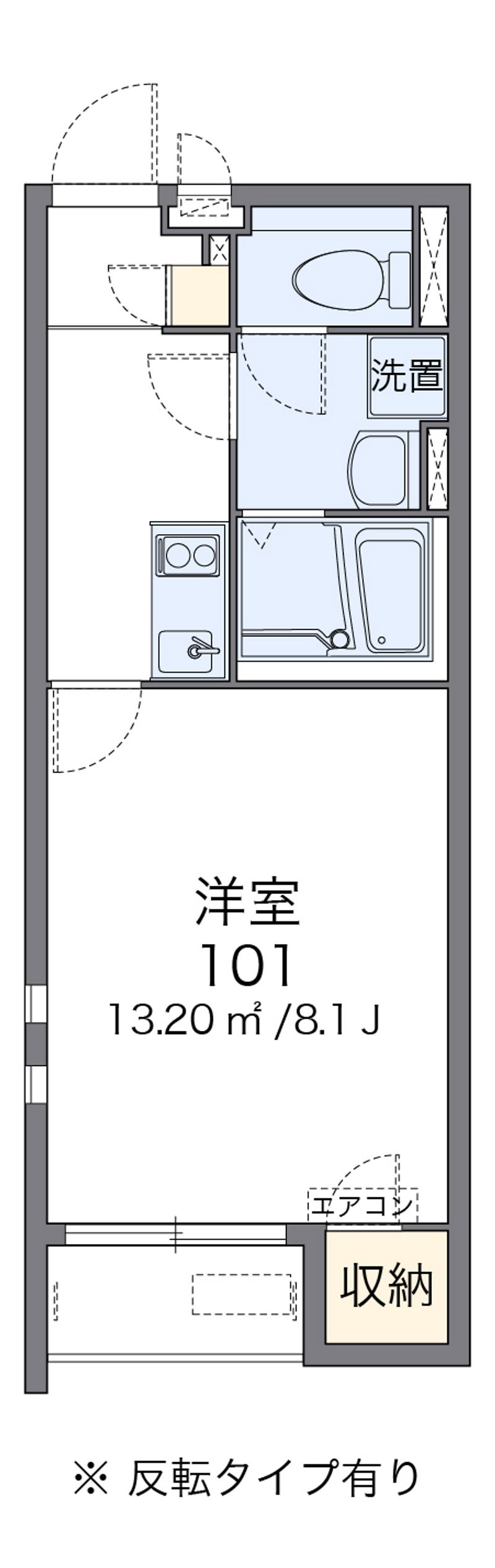 クレイノ聖 間取図