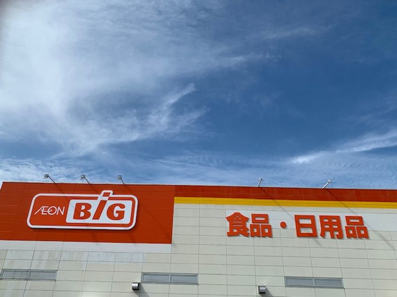 レオパレス雄希 周辺環境