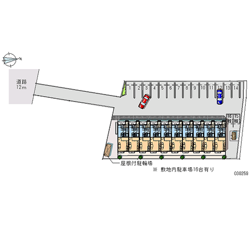 30259 bãi đậu xe hàng tháng