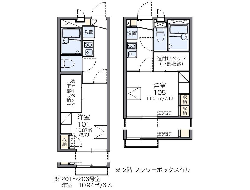レオパレスＳｉｍｐｌｅ大今里 間取図
