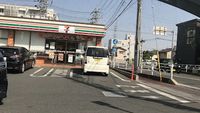 ミランダトーラス 周辺環境