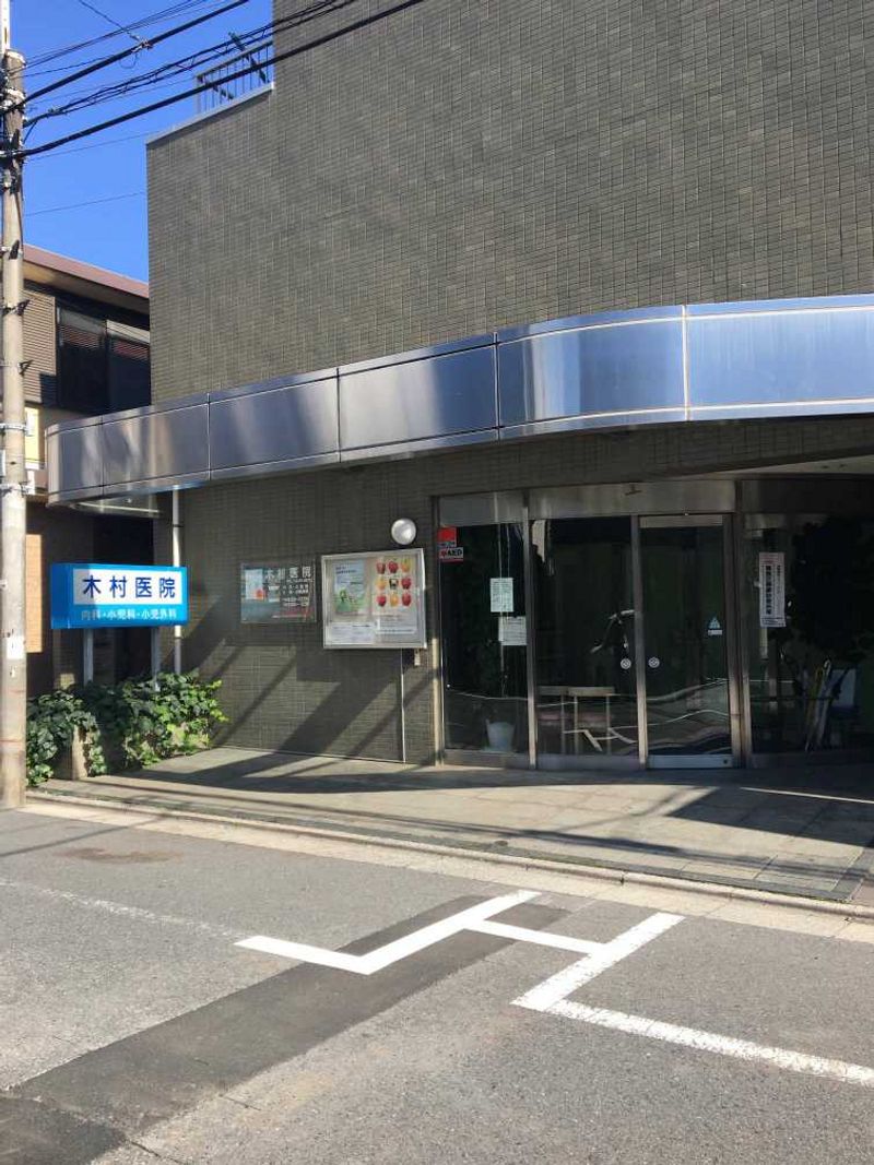 クレイノエスペランサ 周辺環境