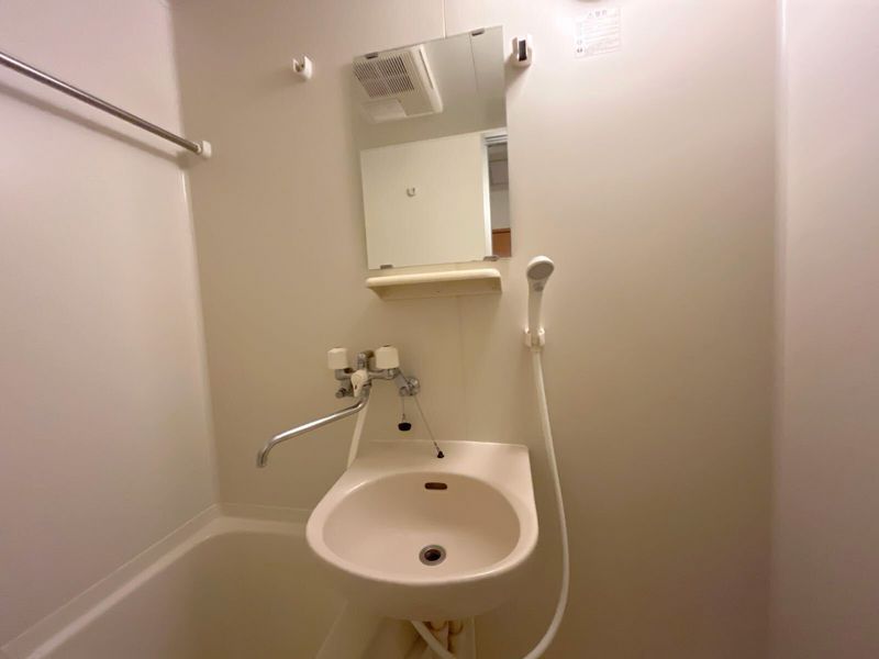 leopalace Minami Yamahana Sink