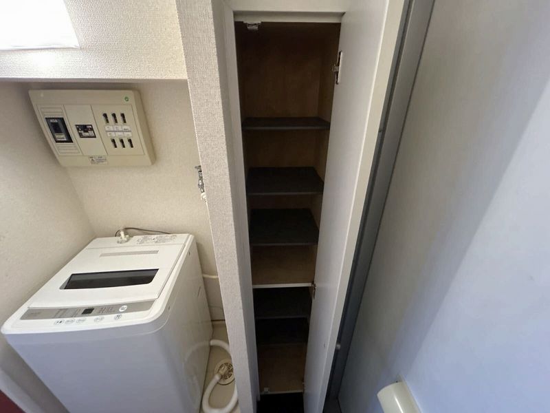 leopalace Sun Farm 기타