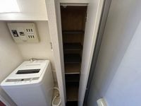 leopalace Sun Farm 기타