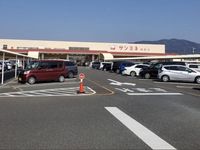 leopalace Gamagori 주변 환경