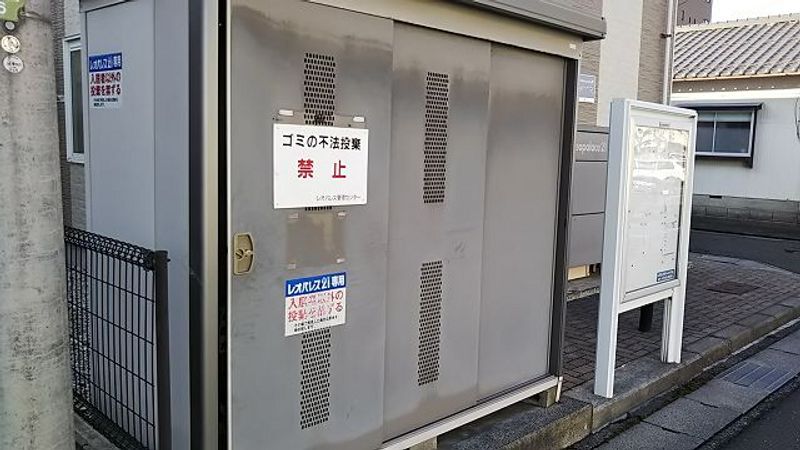 レオパレスＦｉｒｓｔ その他設備