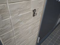 レオパレスオトーヌ その他設備