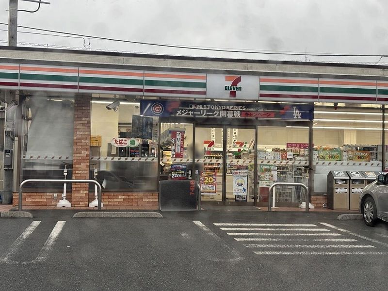 レオパレスフィエスタＹ１０２ 周辺環境