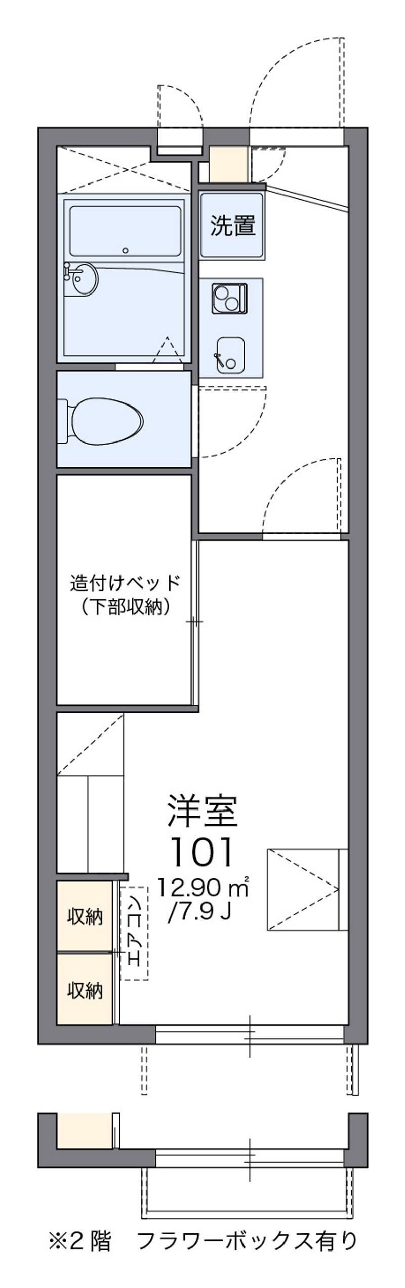 レオパレスサンライズ 間取図