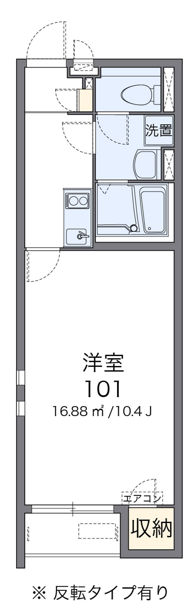 クレイノドミクレール 間取図