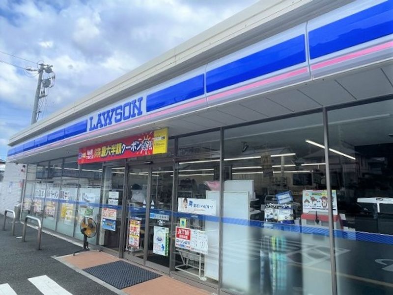 レオパレスアカリーナ 周辺環境