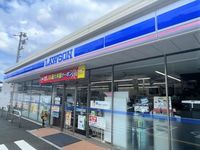 レオパレスアカリーナ 周辺環境