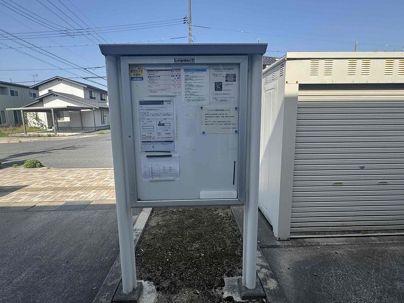 レオパレスｗｅｓｔ 共用部分