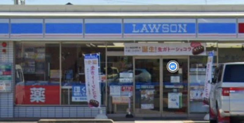 クレイノフォレスト早坂 周辺環境