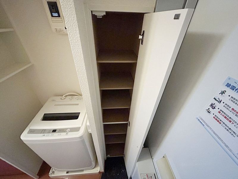 レオパレスメゾン太白 その他