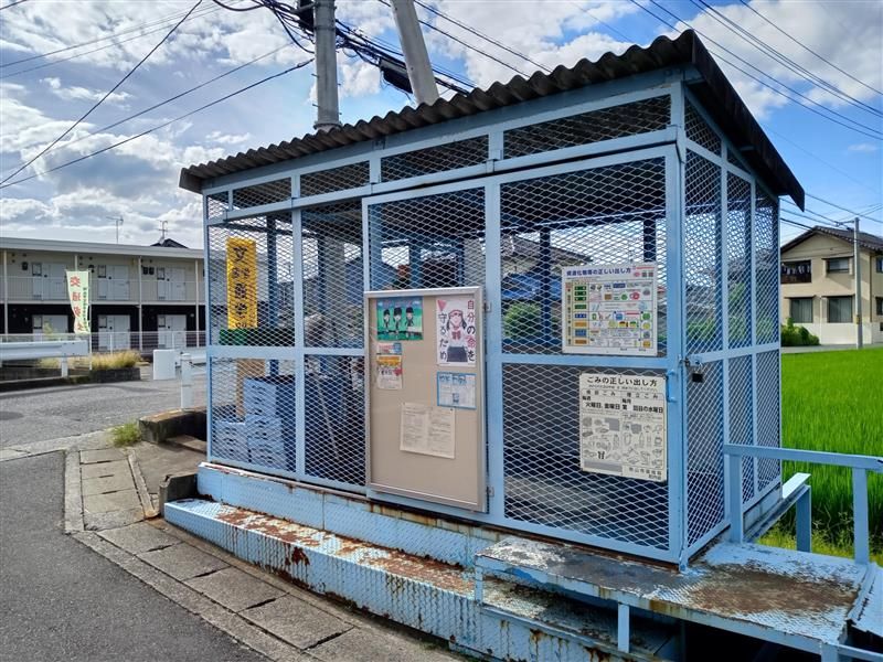 レオパレスアイボリーＤ 共用部分