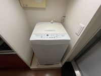 leopalace Toneyama 其他