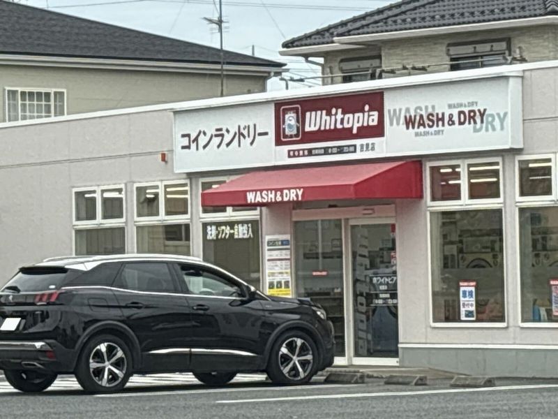 レオパレスアプリーレ 周辺環境