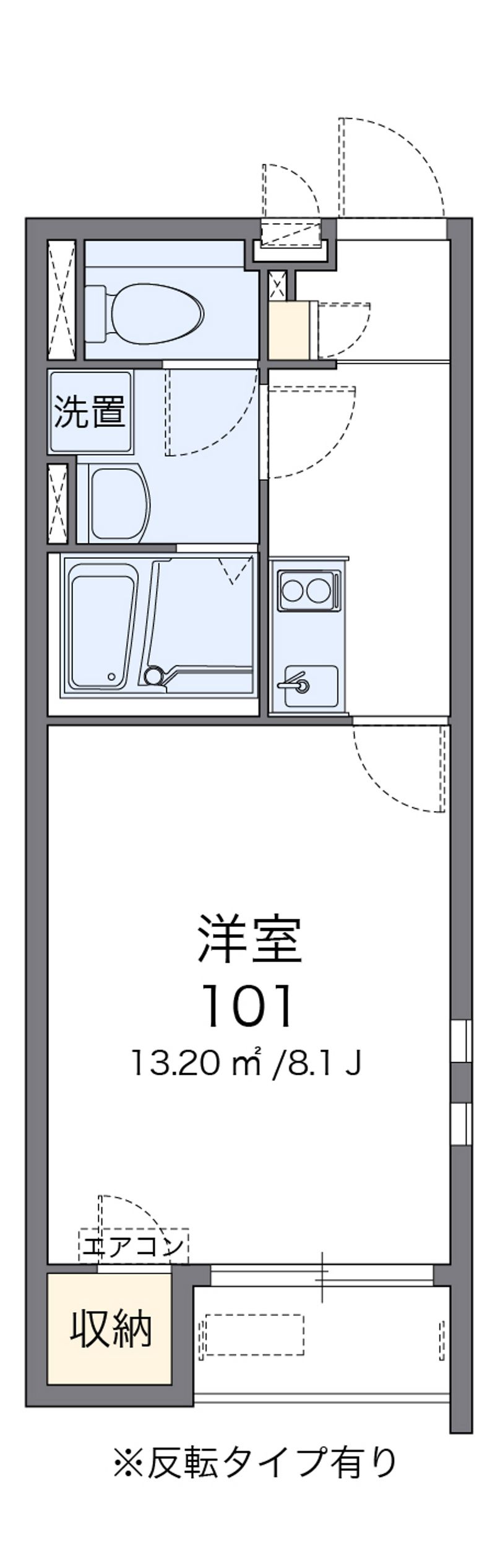 クレイノグリー柳沼 間取図