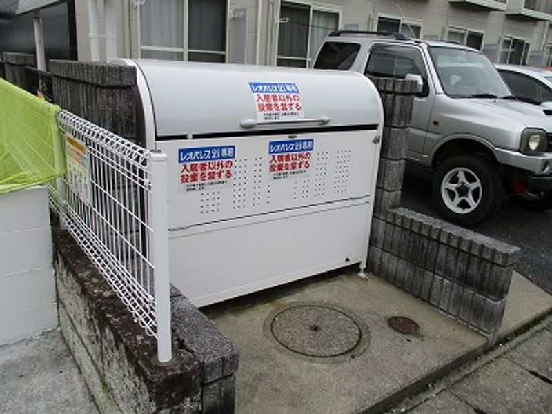 レオパレスプチ　ラパン その他設備