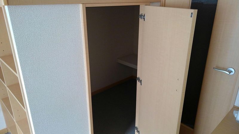 レオパレスサンライツ 収納