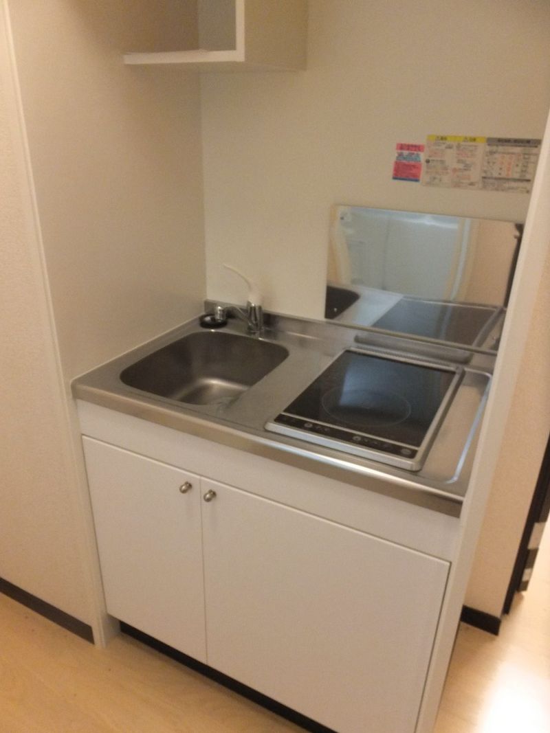 LEONEXT Stone Henge II Kitchen