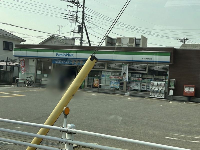 レオパレスアルテⅢ 周辺環境