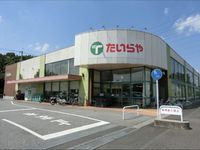 leopalace Courage 周边环境