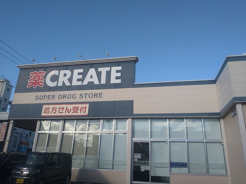 レオパレスウブスナ 周辺環境