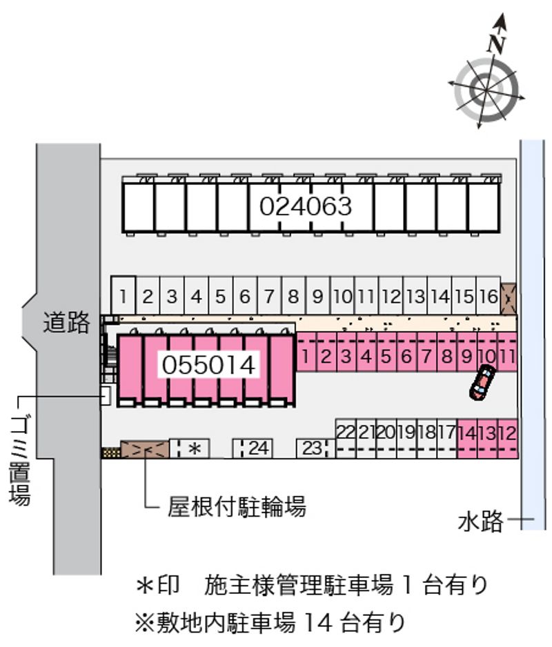 駐車場