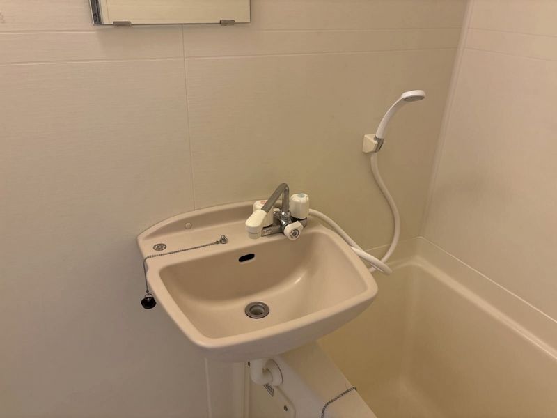 leopalace Utagawa Sink