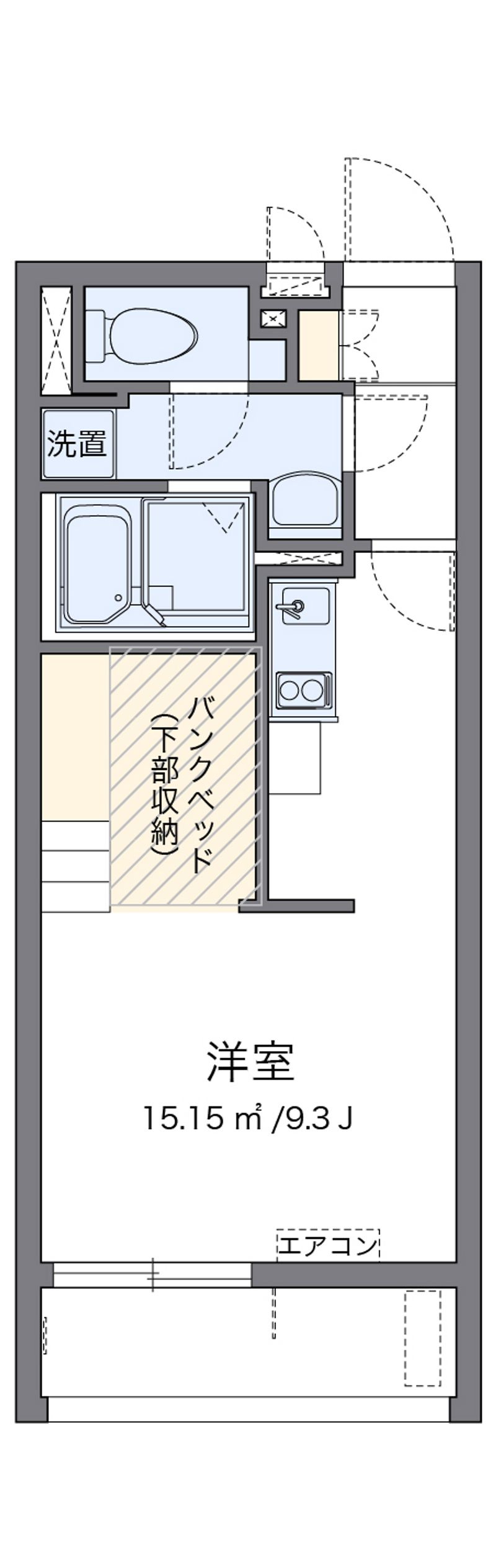 レオネクスト西宮北参番館 間取図