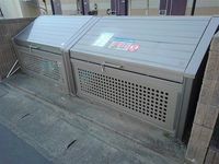 レオパレスマリンコート鹿嶋 その他設備