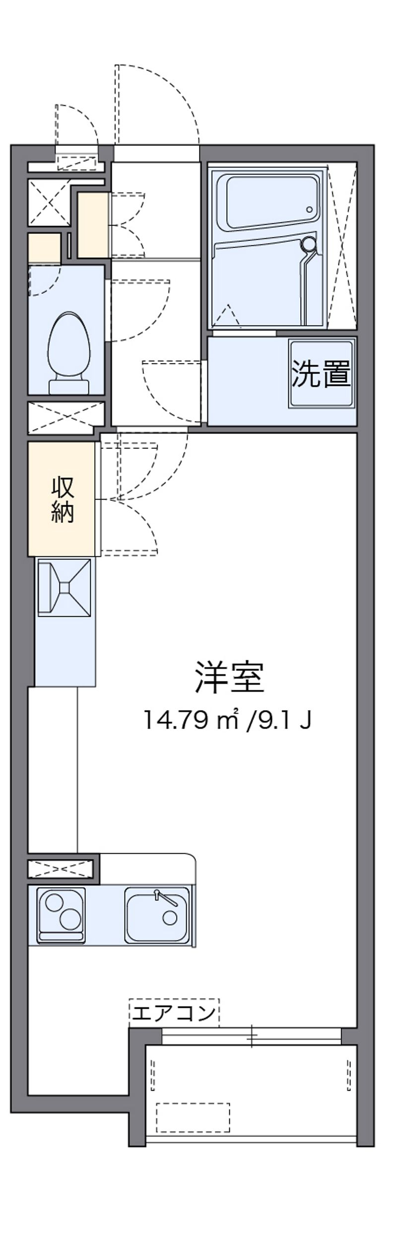 ミランダ錦城 間取り