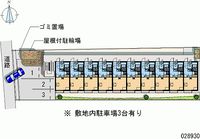 28930 월정액 주차장