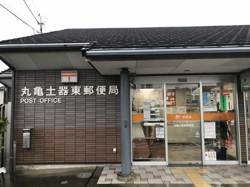 レオパレスＳｕｃｃｅｓｓ 周辺環境